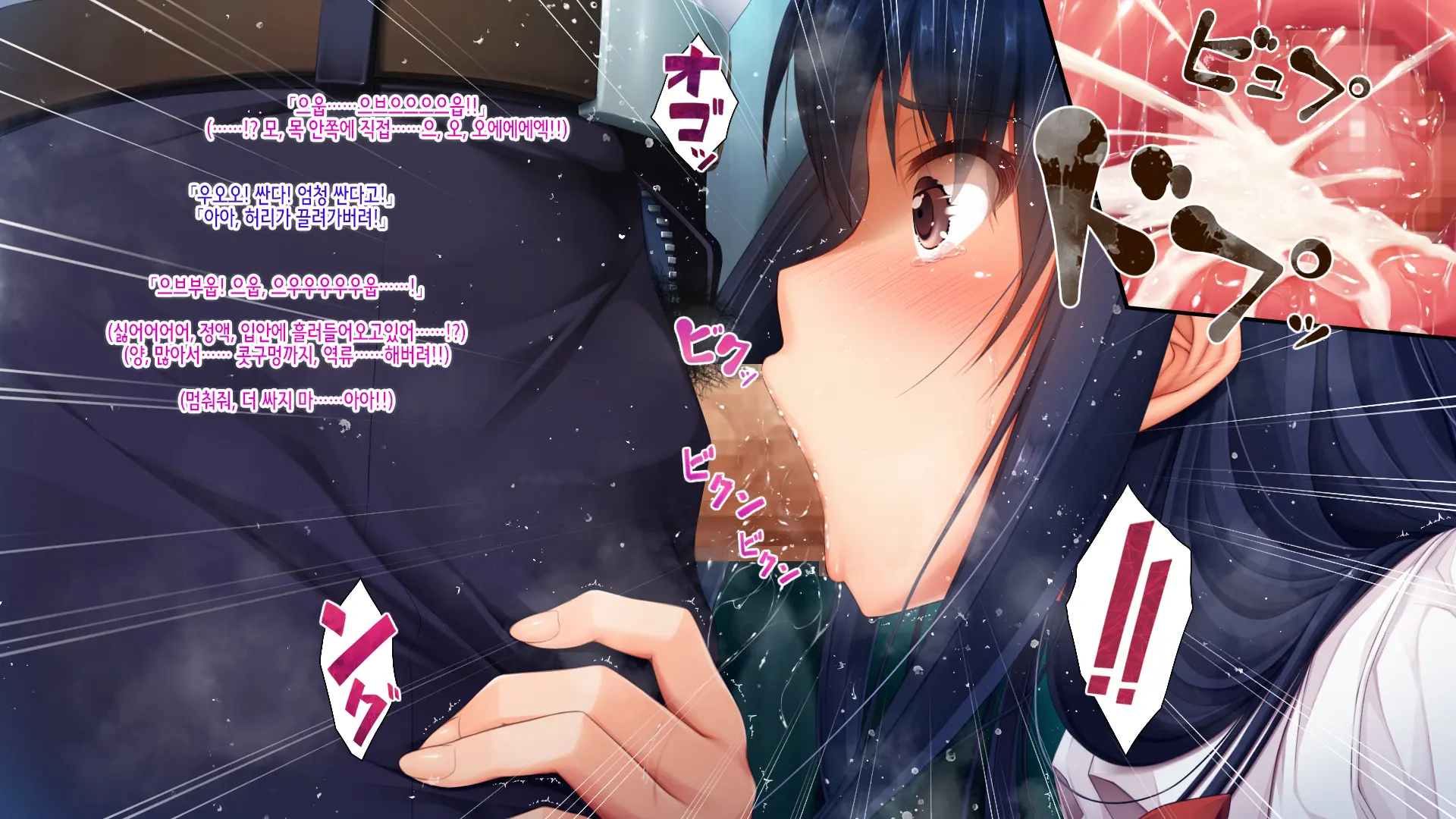 Yuutousei. Aoi Ura Kyouiku Kousha SEX Apart De No Akumu, Futatabi | 우등생 아오이 아파트 뒤에서 교육자sex 또다시 악몽